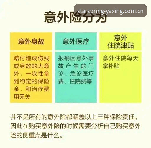 F1摩纳哥站维修区超速解析教程——从数据分析到避坑指南