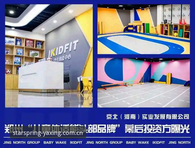 亚星体育平台数据安装问题破解指南：春季旗舰亮相后的实操方案